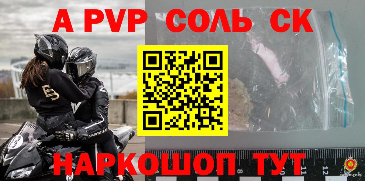 МАРИХУАНА Свободный
