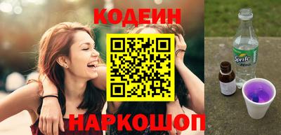 дистиллят марихуана Первоуральск