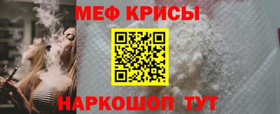 кокаин премиум Партизанск