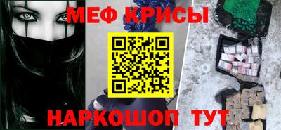 кокаин премиум Партизанск