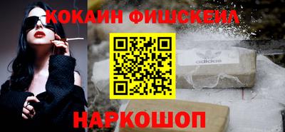дистиллят марихуана Первоуральск