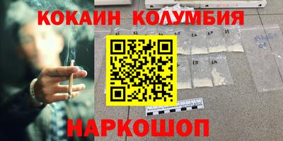 тгк Пенза