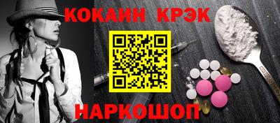 тгк Пенза