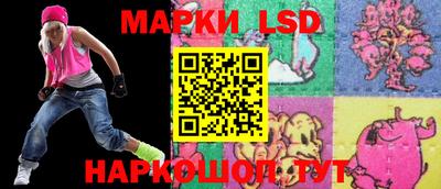 дистиллят марихуана Первоуральск