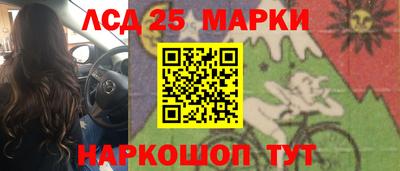 дистиллят марихуана Первоуральск