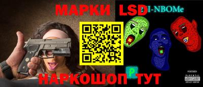 дистиллят марихуана Первоуральск
