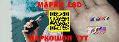 дистиллят марихуана Первоуральск