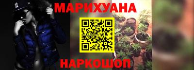 дистиллят марихуана Первоуральск