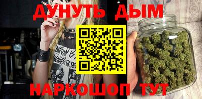 тгк Пенза