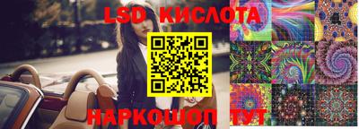 дистиллят марихуана Первоуральск
