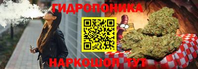 тгк Пенза