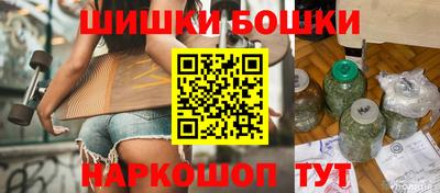 кокаин премиум Партизанск