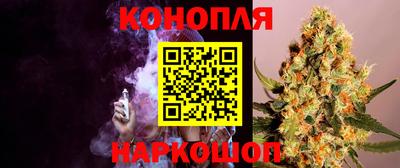 дистиллят марихуана Первоуральск