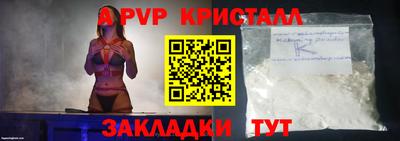 дистиллят марихуана Первоуральск