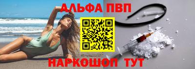 тгк Пенза