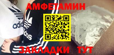 тгк Пенза