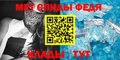 тгк Пенза