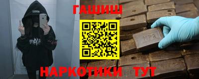 дистиллят марихуана Первоуральск