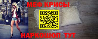 кокаин премиум Партизанск