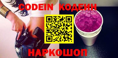 тгк Пенза