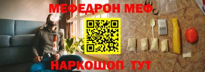 тгк Пенза